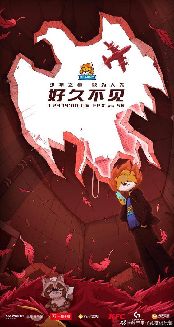 芒果体育-关于摔跤大奖赛上演强强对话,东城霹雳队读秒扳平漓江天虎队,团队配合流畅;临场应变见真章的信息