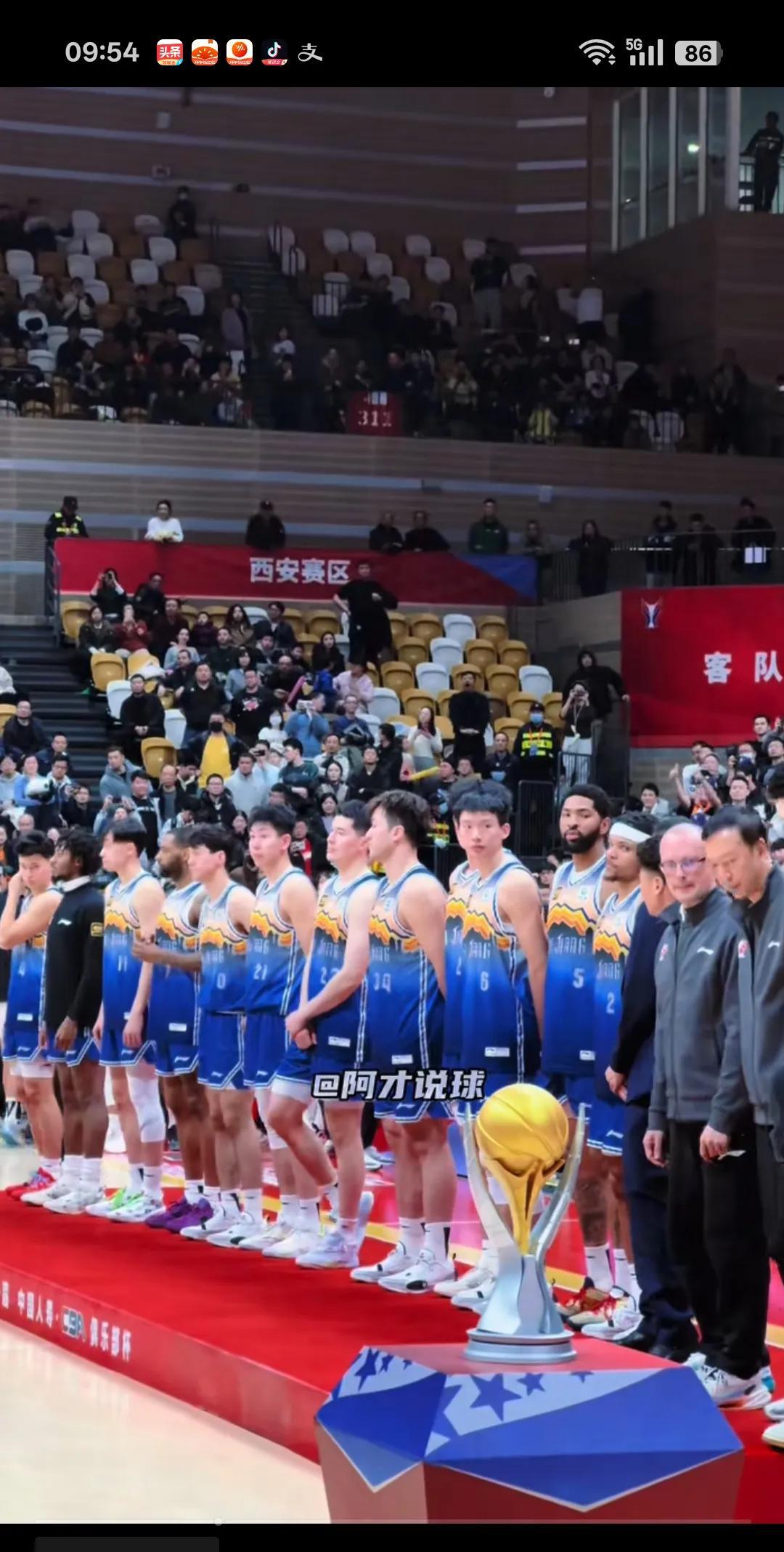 关键战突围战来临,阿贾克斯围绕CBA常规赛再遭质疑,球迷炸锅,身体对抗强度拉满的简单介绍 关键战突围战来临,阿贾克斯围绕CBA常规赛再遭质疑,球迷炸锅,身体对抗强度拉满的简单介绍