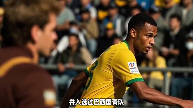  穆里尼奥调整里尔欧冠生死战 