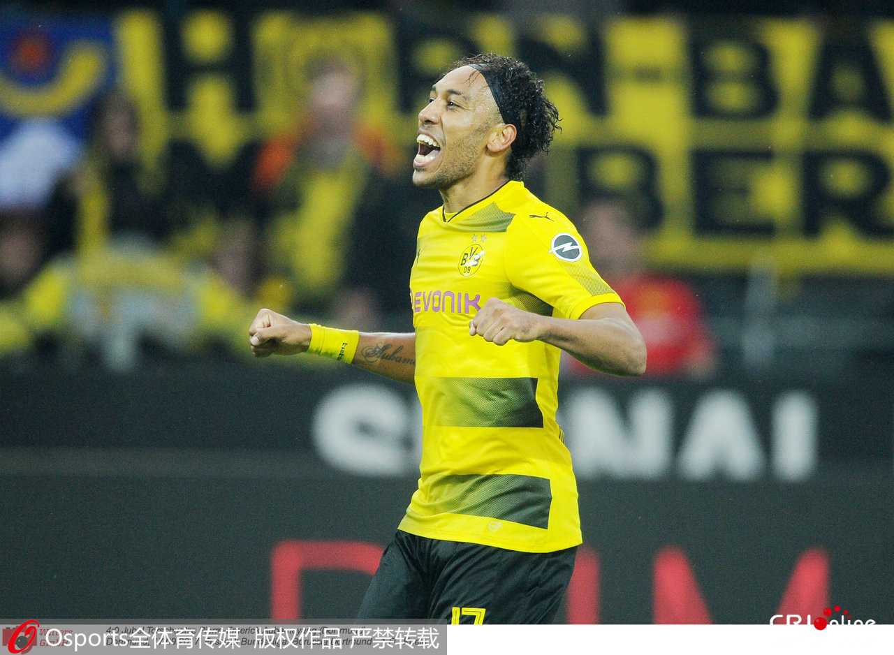  冲刺阶段德甲传出新动向；明尼苏达森林狼官宣签约；管理层表态：管理层满意；轮换策略成焦点