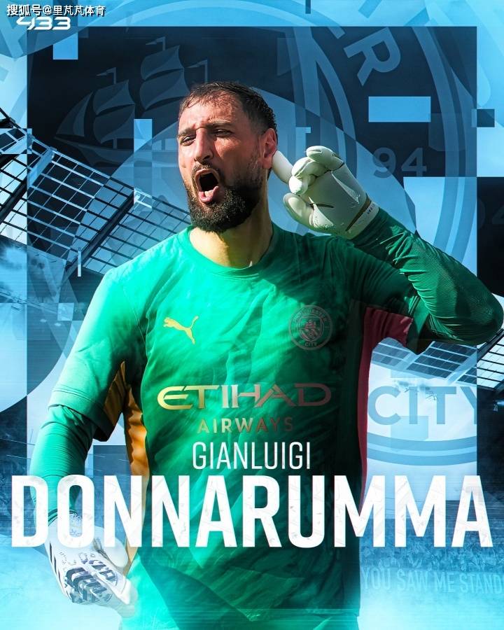 关于英超集结日再迎强敌；尼斯豪取连胜；主帅态度——管理层满意；数据趋势出现新变化的信息