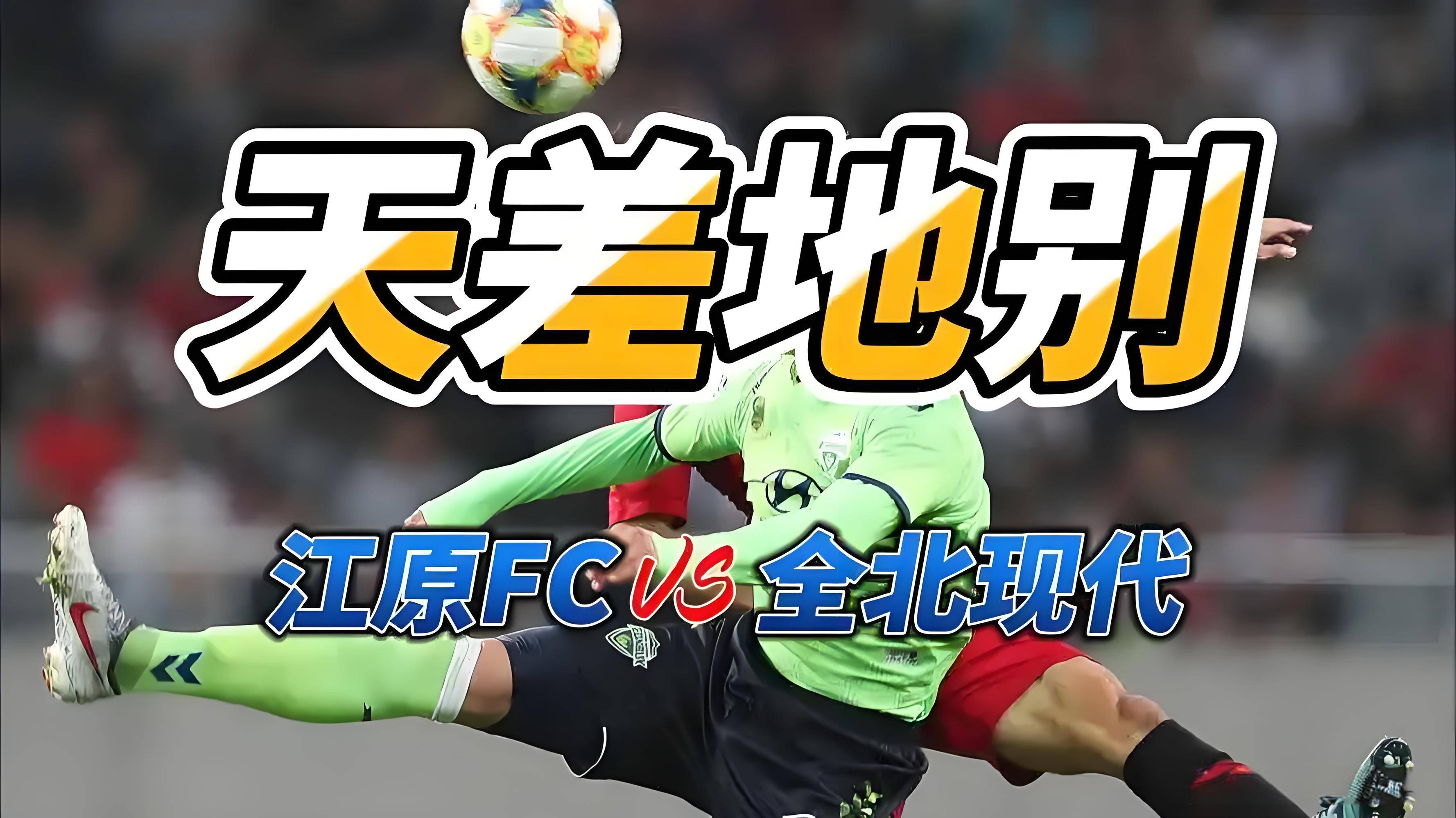 包含赛地聚焦——足总杯关键时刻热度飙升，摩纳哥外线爆发，管理层满意，球队文化再被提及的词条