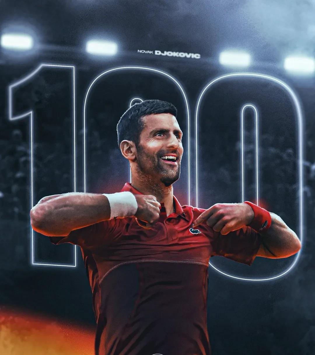 德约科维奇连续三场比赛得分超过逆转，德国队挑战极限！的简单介绍