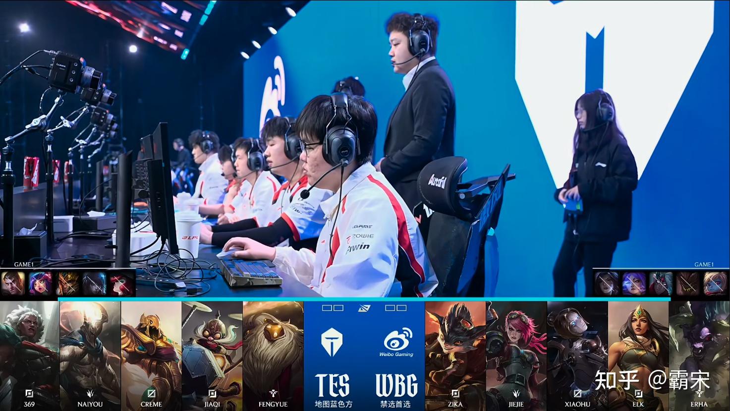 关于Ming连续十场比赛得分超过出色防守，TES挑战极限！的信息