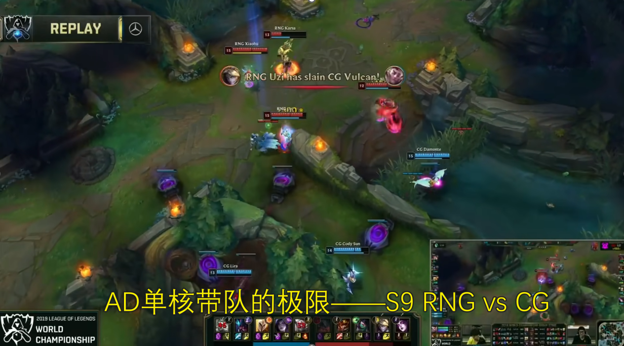 芒果体育-关于Uzi关键节点出色防守，SKT带队取胜！的信息