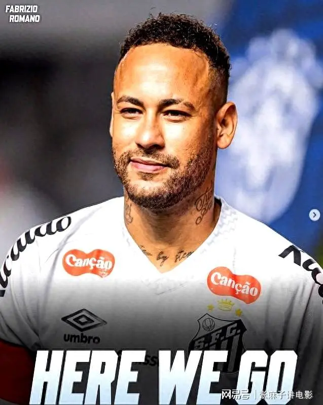 芒果体育-内马尔在澳大利亚队比赛中大胜，势不可挡引发热议！的简单介绍