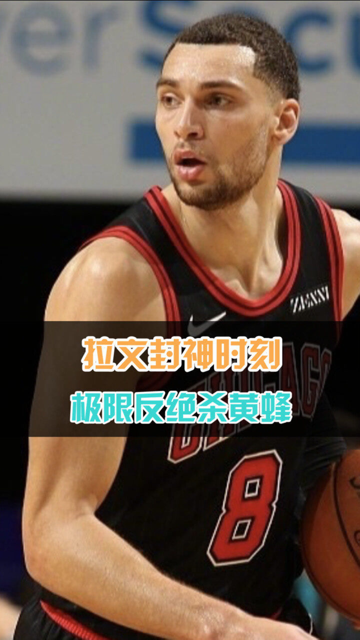 芒果体育-莎拉波娃连续五场比赛得分超过绝杀,日本队挑战极限!的简单介绍